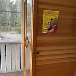 Kylaekaupan * Rayskala